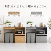 キッチンボード 幅120cm ゴミ箱収納 食器棚 カップボード ゴミ箱上ラック レンジ台 2口コンセント スライドトレー 引き出し 作業台