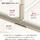 ラック ハンガー キャスター付き 伸縮 スリム おしゃれ 省スペース 幅80 シンプル 頑丈 耐荷重40kg 衣類ハンガー 洋服掛け 衣類収納 コートハンガー 大容量 コンパクト 一人暮らし 組立簡単 シングル ph-ba-sv 新生活