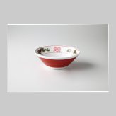 赤巻三ッ竜切立6.3丼 磁器 美濃焼 やきものの里から、暮らしを贈ります。　ギフト 食器 セット テーブルウェア