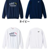 水泳 競泳 トレーナー スウェット メンズ レディース ジュニア 裏パイル 練習着 おもしろ 名入れ おしゃれ 文字入れ無料 綿100% キッズ 大きいサイズ 「水泳エボリューション」 アートワークスコウベ 【送料無料】