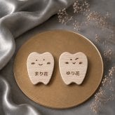 国産ヒノキの乳歯ケース｜選べる5つの表情・名入れ対応｜大切な乳歯を残す木製メモリアルケース