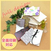 【手帳型 スマホ カバー ケース】【SO03J】【エクスペリア XZs】手帳型 ケース SO-03J スマホ カバー Xperia XZs エクスペリア ハイビスカス 黒 nk-004s-so03j-dr084【メール便送料無料】