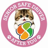 カーサイン 高齢者マーク SENIOR SAFE DRIVER ミヌエット ステッカー シール 直径13cm 肉球 日本製 車