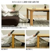 フラットヒーター折れ脚こたつ-フラットモリス 75x75cm SAI 彩 正方形 テーブル 折りたたみ おしゃれ 北欧 コタツ 炬燵 フラットヒーター リビングテーブル ローテーブル 節電 省エネ 高さ調節 継ぎ脚 北欧 木製 木目 ブラウン ナチュラル