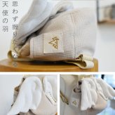 【日本製】名入れ 天使の羽根  ベビーリュック 名入れ刺繍 贈答用ラッピング対応 動物柄のギフトボックス入り 天使の翼 ワッフル べビーリュック エンジェル ベビーギフト 名入れギフト 出産祝い クリスマスプレゼント誕生日 子供の日 プレゼント ハーフバースデー  男の子 女の子 1歳 2歳 背負い餅リュック 一升餅リュック おしゃれ 軽量 人気 おすすめ ベビー用品　贈り物 ブランド 0053