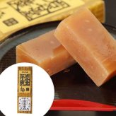 岩谷堂羊羹 新中型 くるみ 12本入 岩手銘菓 和菓子 羊かん 白あん くるみ入り 伝統の味 ギフト 手土産 贈り物 お取り寄せ スイーツ 和スイーツ 詰め合わせ