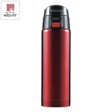 ジール 真空断熱構造ワンタッチ式マグボトル 500mL 赤 マグボトル 水筒 保温保冷 ボトル ワンタッチオープン【北海道・沖縄県・離島 配送不可】