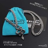 ステンレス スネークネックレス ヘビ ペンダントネックレス ダブル喜平チェーン 6面カット ごつめ シルバー 燻し アニマル ユニーク リアル 鱗 メンズ 男性 金属アレルギー対応