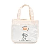 スヌーピー ミニ トートバッグ レディース 大人 女性 女の子 SNOOPY 小さめ 軽量 軽い A5 600ml ペットボトル 入る マチ付き スリム キャンバストート ミニトート ランチトート ランチバッグ ミニバッグ おしゃれ かわいい キャラクター グッズ 通学 散歩 刺繍 アイボリー 白