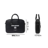 ミラミラン milamilan ププリエ ショルダーバッグ B5 2WAY 248512