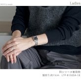 カシオ チープカシオ スタンダード クォーツ 電池式 腕時計 ブランド レディース 海外モデル チプカシ CASIO LTP-B150DA-7BDF アナログ ホワイト 白