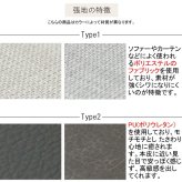 デスクチェア ワーク Cuddle(カドル)【ワーク 】 スタイリッシュ 包み込む ch-j3900【北海道・沖縄・離島以外送料無料】 ワークチェア デザイン ワークチェアCuddle ポリエステル スチール ウレタン 椅子 イス 家具 インテリア 4色
