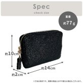 手のひらで輝く ピソラロ Pisoraro ミニ財布 ラメ Brite フラグメントケース 小さめ ミニ ミニ財布 かわいい おしゃれ シンプル ピソラド レディース ブランド プレゼント  人気 新作 キラキラ シルバー ゴールド 金運 レディース財布 薄い カード入れ カードケース