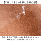 デスクマット 通販 パソコンマット PCマット マウスパッド 大型 デスクシート テーブルマット マット シート 70 35 70×35cm 机 デスク 学習机 勉強 汚れ防止 キズ防止 在宅勤務 自宅勉強 オフィス 子供部屋 おしゃれ