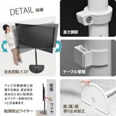 テレビスタンド Semicircle ONTV0289 壁寄せテレビスタンド 左右25度首振り 高さ調節可能 テレビボード シンプルスタイル モダン 32v型～65v型 重量 最大 40kg VESA規格 100×100～400×400mm 新生活
