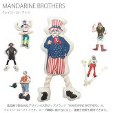 MANDARINE BROTHERS マンダリンブラザーズ CRAZY ROPE TOY
