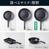 フライパン 28cm ヒスイフライパン ヒスイクォーツコーティング セラミックコーティング IH対応 ガス火対応 オール熱源対応 軽量 ヒスイコーティング 焦げ付きにくい お手入れ簡単 おしゃれ キッチン 調理器具 一人暮らし 新生活