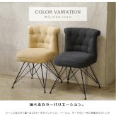 ダイニングチェア 北欧 おしゃれ デスクチェア チェア単体 座面高44cm 1脚 チェア アンティーク 在宅ワーク チェアー イス ダイニング 椅子 布地 ファブリック スチール脚 ヴィンテージ ベージュ ダークグレー マーブ 新生活