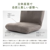 座椅子 からだスッキリ座椅子 ホグレッシュ PROIDEA プロイデア 背中刺激 6つの突起 姿勢サポート 骨盤サポート 折りたたみ コンパクト 持ち手付き 耐荷重100kg リラックス デスクワーク 在宅ワーク ブラウン グリーン 母 父 ご両親 祖父母 誕生日 敬老の日 プレゼント ギフト