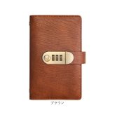 手帳型貯金箱 通販 貯金箱 札入れ 貯金ノート ビジネス手帳 お札 記録管理 セキュリティ 目標貯金 バインダー 家計管理 貯蓄習慣 合成皮革 フェイクレザー ダイヤルロック付き 鍵付き おしゃれ 文房具