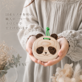 国産ヒノキのパンダのカスタネット｜選べるゴム色5色｜木製楽器・子どもへの贈り物｜群馬交響楽団様使用