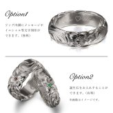 ペアリング 2本セット 金属アレルギー対応 指輪 純チタン ハワイアンジュエリー リング 刻印 無料 誕生石入れ可 7号～29号太め 幅約7.5mm 幅約5.5mm ギフト対応可 大きいサイズ つけっぱなし 変色しない 金アレ対応 プレゼント クリスマス 【品番：TIR202-TIR203P】