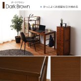 デスク チェア パソコン 棚付 幅120cm VD-7376 机 本棚 PC パソコン机 学習机 学習 ワーク システム 収納棚 ラック シェルフ 木製 新生活