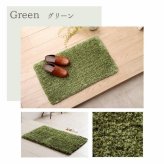 ラグ カーペット 玄関マット ふんわり ふかふか 肌ざわり 滑りにくい スタンドミラー前 シャギー シンプル ナチュラルカラー 45×75cm