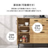 キッチンキャビネット 幅140cmタイプ キッチン収納 キッチンカウンター レンジ台 レンジボード レンジラック コンセント 2口 インダストリアル おしゃれ 引き出し スライドレール ナチュラル シンプル 北欧 レトロ 西海岸 ミッドセンチュリー