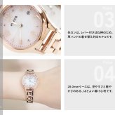 シチズン ウィッカ CITIZEN wicca ソーラーテック 電波時計 腕時計 レディース ハッピーダイアリー KS1-261-91
