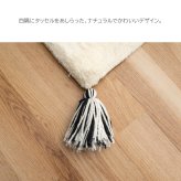 玄関マット 室内 45×60cm ライダ 洗える ルームマット タッセル付き 滑りにくい加工 厚さ約20mm ポリエステル ブラック イエロー ベッドサイド おしゃれ