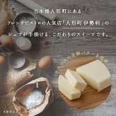 フィナンシェ マドレーヌ 12個入 各種6個 お菓子 スイーツ ギフト 敬老の日 敬老 暑中見舞い お返し 詰め合わせ お取り寄せ 焼菓子 洋菓子 お菓子 バター アーモンド プレゼント 贈り物 人気 ご挨拶 おしゃれ 内祝 レモン ふんわり サクサク 帰省 手土産 お礼 挨拶 