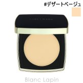 エスティローダー ESTEE LAUDER ダブルウェアステイインプレイスマットパウダーファンデーションN #デザートベージュ 2N1 パウダーファンデーション 11g