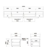 テレビ台 テレビボード スリット 北欧 ローボード 200cm オーク 突板 木製 高級 TVボード 可愛いTV台 テレビラック オーダー スリム ナチュラル 新生活