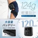 肘サポーター ひじ マッサージ テニス肘 サポーター マッサージャー 育児 家事 パソコン作業 スマホ操作 結婚祝い 健康 グッズ 母の日 プレゼント 人気