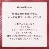 通勤バッグ a4 トートバッグ 通勤 2way 大容量 ポーチ 肩掛け ショルダーバッグ トート ショルダー 大きめ 横 本革 レザー 斜めがけ バッグ ビジネスバッグ 自立 底鋲 黒 ブラック ベージュ イタリア製 レディース