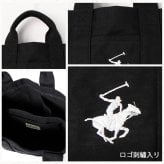 Beverly Hills Polo Club ビバリーヒルズポロクラブ トートバッグ ミニトート ハンドバッグ レディース 鞄 ランチバッグ 仕切り付 ポケット付き karlas 敬老の日 プレゼント ギフト