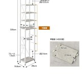ランドリー収納 隙間収納 完成品 すきま収納 すき間収納 スリム ランドリー収納 サニタリー収納 キッチン収納 20cm ホワイト おしゃれ シンプル 省スペース 洗面所 棚 北欧 収納家具 インテリア 新生活 整理収納 家具類 収納用 収納棚 室内