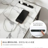デスク チェア 机 パソコン L型 幅120 収納 120幅 棚付 北欧 木製 学習机 スチール PC パソコン机 モダン 一人暮らし ワンルーム テレワーク 学習 北欧パソコン ワーク オシャレ シンプル ラック 収納棚 作業台 在宅ワーク 新生活