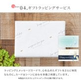 【オリジナル ラベル 1本から】写真 マバム 750ml スパークリング 甘口 パーティ 誕生日 名前入り 名入れ無料 贈り物 ギフト ラッピング 白 プレゼント クリスマス プレゼント ギフト 父の日 2026 プレゼント