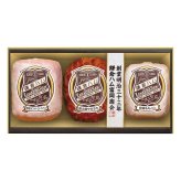 鎌倉ハム富岡商会 ギフトセット 3種入 ハム詰め合わせ ロースハム 鎌倉ハムギフト【北海道・沖縄県・離島 配送不可】