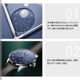 オリス ORIS アートリエ コンプリケーション ARTELIER COMPLICATION 腕時計 メンズ 自動巻き 01 782 7811 4055-07 6 20 17FC