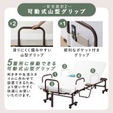 電動ベッド 介護 折り畳み マットレス付 リクライニングベッド 介護ベッド 折りたたみ 電動リクライニングベッド アイリスオーヤマ OTB-BDH-R *
