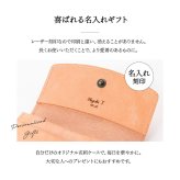 名刺入れ 本革 レディース 50枚収納 大容量 名刺ケース カードケース 革 レザー イタリアンレザー ベージュ ピンク 水色 グレー グレージュ イエロー くすみカラー 大人 名入れ 名前入り 名前 ネーム 名入り 名入れ無料 名前入れ 名入れギフト