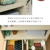 ラック オープン おしゃれ 組み合わせ収納 幅60 奥行30 高さ85 スタッキング 脚付き 引き出し ロータイプ 可動棚 ブックシェルフ 本棚 文庫 扉なし 雑誌 雑貨 新生活