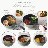 仕切り鍋 ダブルクック 20cm 2品同時調理 片手鍋 仕切り付き鍋 深型 マルチ鍋 IH対応 ガス火対応 ふっ素加工 勾玉型 時短調理 軽量 パスタ 味噌汁 スープ 煮込み料理 2種類 同時に作れる 味変 お手入れ簡単 おしゃれ かわいい オリーブ 一人暮らし 家族 新生活 結婚祝い キッチンギフト アーネスト