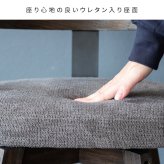 カウンターチェア バーチェア Satio(サティオ) 幅52×奥行き50×高さ88cm(座面高67cm) 合成皮革 ファブリック ウレタン 天然木突板貼り合板 スチール 360度回転 ベージュ ナチュラル ブラウン ブ 木製 背もたれ付き 椅子 新生活
