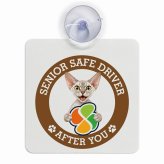 カーサイン 高齢者マーク SENIOR SAFE DRIVER デボンレックス 車内用 吸盤タイプ 収れん火災防止タイプ 肉球 日本製 車 ステッカー