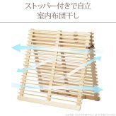 【グッドデザイン賞受賞】 すのこベッド 折りたたみ シングル 通気性2倍で丸めて収納 「みやび格子」すのこベッド シングル 二つ折りタイプ 桐 天然木 すのこマット 布団干し 室内干し 省スペース 快眠 除湿 調湿 防カビ 梅雨対策 結露防止 通気性