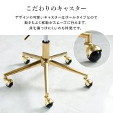 ダイニングチェア くすみカラー 回転チェア ベロアチェア 幅63cm キャスター付き キャスター 昇降式 高さ調整 ダイニングチェア イス チェア 椅子 シンプル ピング ライトグレー グレー アイボリー テレワーク リビング学習 スチール 韓国 家具
